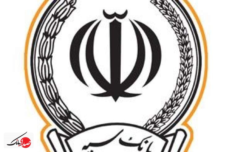 بانک سپه