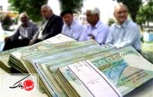 جزئیات افزایش حقوق بازنشستگان کشوری