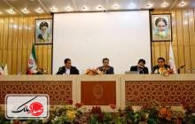 همایش آشنایی با سامانه سککوک