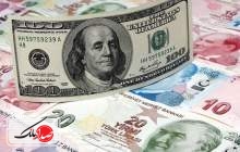 افزایش ذخایر ارزی ترکیه