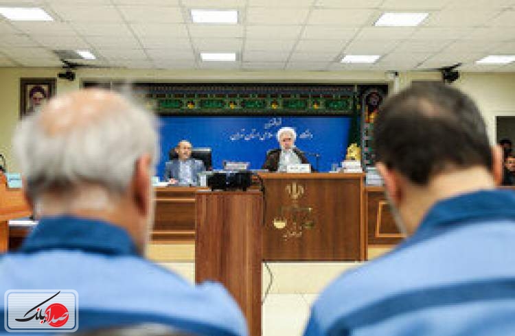آغاز جلسه رسیدگی به پرونده 9 متهم اقتصادی
