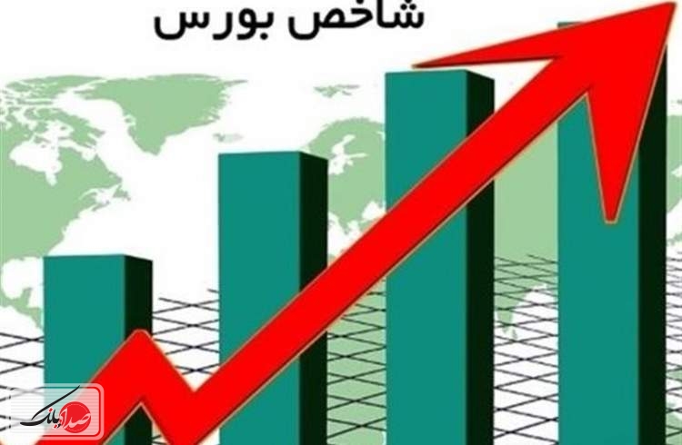 شاخص بورس به ارتفاع ۵۷۴ هزار واحد صعود کرد