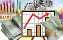 تکذیب خبر معرفی سایت برای دریافت وام