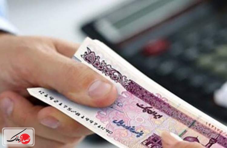 متقاضیان تسهیلات یک میلیون تومانی بخوانند