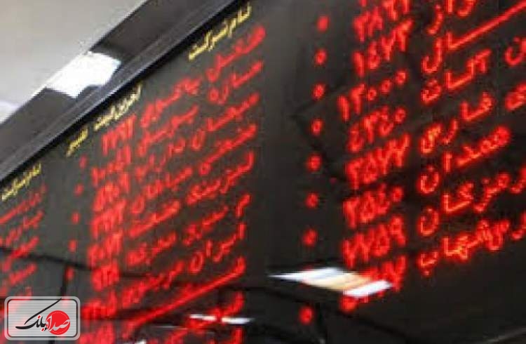 بورس بالاخره سبزپوش شد