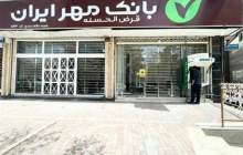 پیش‌نیاز افزایش سهم درصد بانک از نقدینگی، ارائه غیرحضوری خدمات است