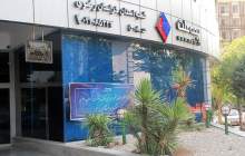 رکورد بیمه ملت در سودآوری با رشد سود خالص ۴۴۲ درصدی در بهار شکسته شد