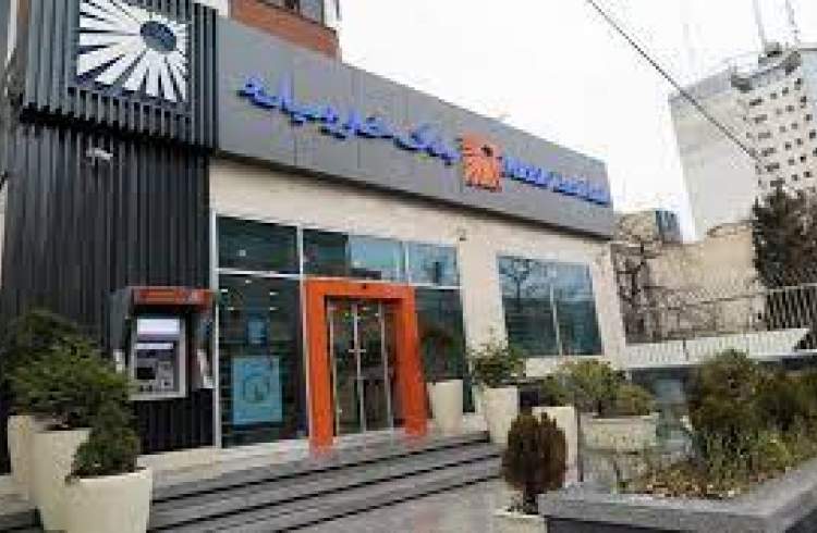 اعطای بیش از دو هزار و هفتصد میلیارد ریال تسهیلات ازدواج و فرزندآوری تا پایان آذر ۱۴۰۲