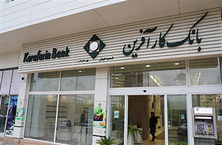 معرفی محصولات جدید در بستر Hibank در نمایشگاه نظام‌های پرداخت