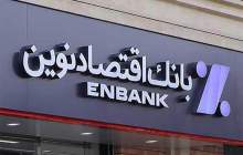 مشتریان خرد به اندازه مشتریان بزرگ اهمیت دارند