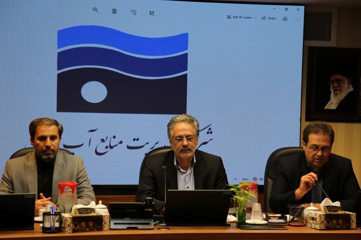 «سحاب»، سامانه دعاوی حقوقی آب کشور راه‌اندازی شد