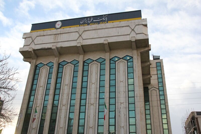 «گام» بانک ملی ایران؛ ابزار هوشمند تامین مالی برای تولیدکنندگان