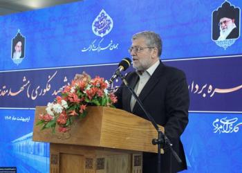 انتشار ۱۷ هزار میلیارد تومان اوراق مشارکت طی 3 سال با همراهی بانک شهر