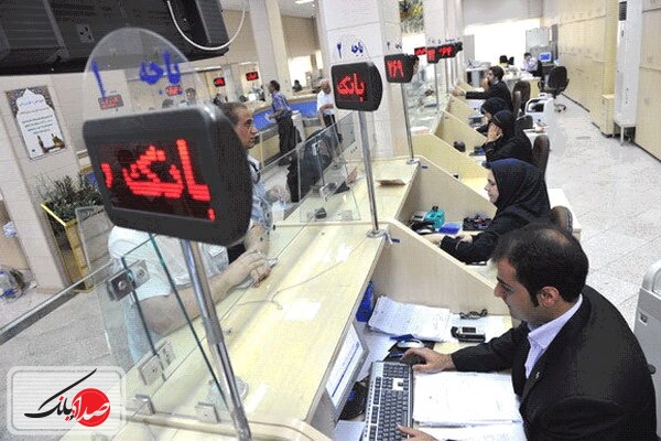 دستورالعمل اجرایی تسهیلات مسکن محرومین  به بانک‌های عامل ابلاغ شد