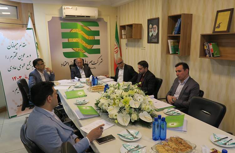 مجمع عمومی عادی سالیانه (سال مالی ۱۴۰۳) شرکت صرافی فراز اعتماد پست بانک ایران برگزار شد