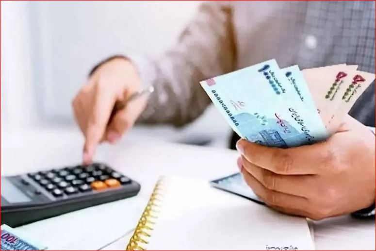 شرایط ثبت نام وام ۵۰ میلیون تومانی بازنشستگان تامین اجتماعی