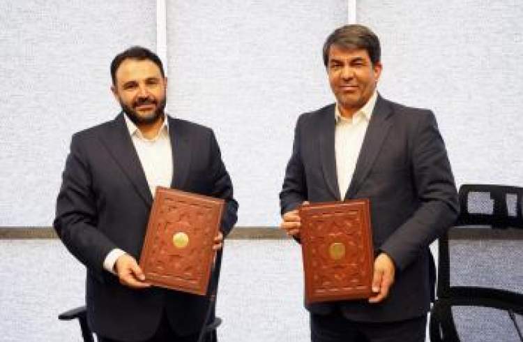 امضای تفاهم‌نامه راه‌اندازی اولین زیست‌بوم بانکداری تخصصی معدن کشور در کرمان