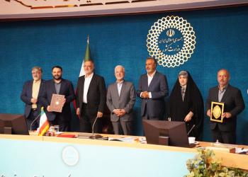 امضای دو تفاهمنامه همکاری های مشترک میان بانک شهر و سازمان شهرداری‌ها و دهیاری‌های کشور